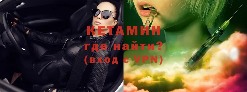 Где купить Вичуга A-PVP  Меф мяу мяу  МАРИХУАНА 