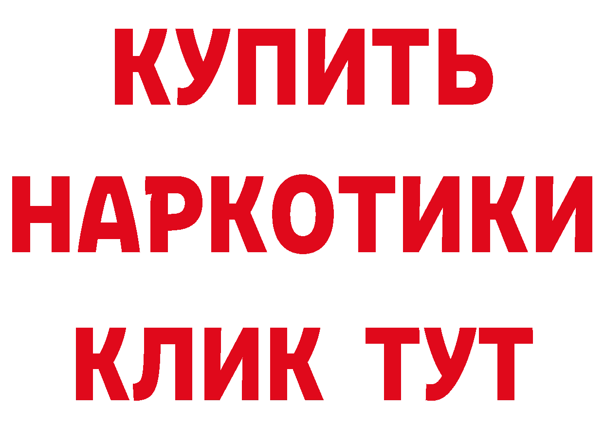 Альфа ПВП СК КРИС рабочий сайт площадка omg Вичуга